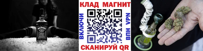 Купить закладку Гашиш  Cocaine  Меф мяу мяу  МАРИХУАНА  Абаза