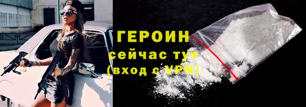 молекула духа Кукмор