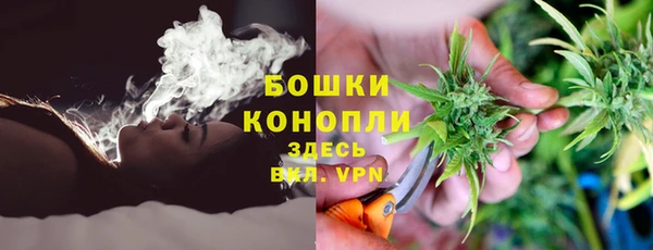 герыч Кулебаки