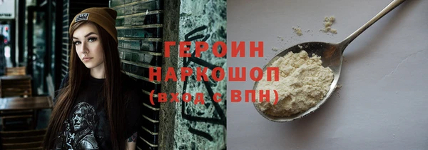 СК Куйбышев