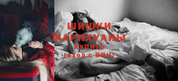 герыч Кулебаки
