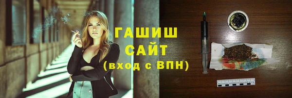 СК Куйбышев