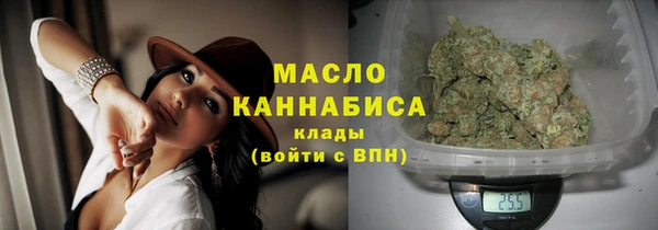 герыч Кулебаки