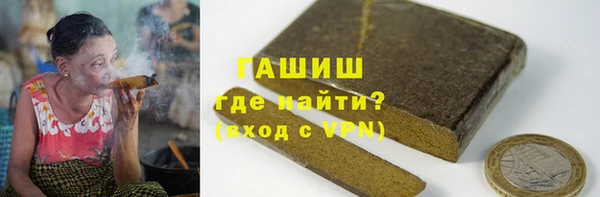 СК Куйбышев