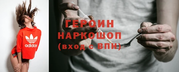 каннабис Краснотурьинск