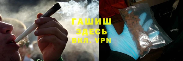 герыч Кулебаки