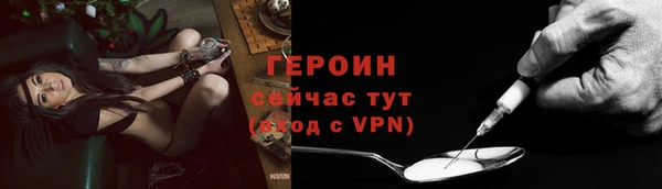 СК Куйбышев