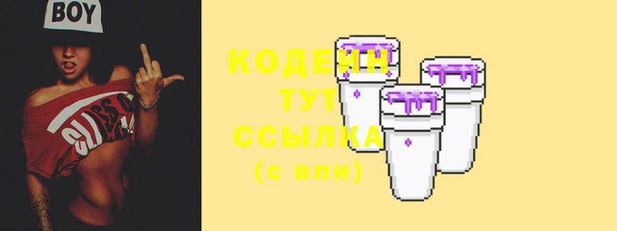 герыч Кулебаки