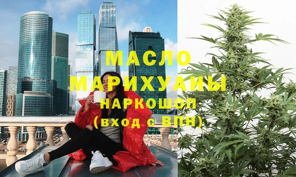 СК Куйбышев