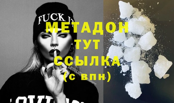 СК Куйбышев