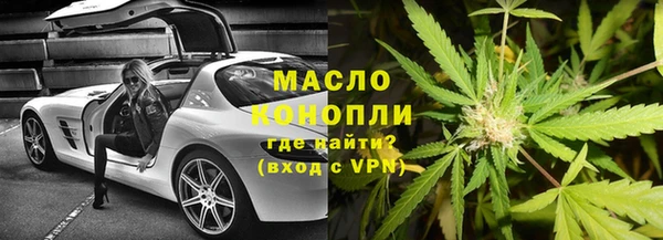 герыч Кулебаки