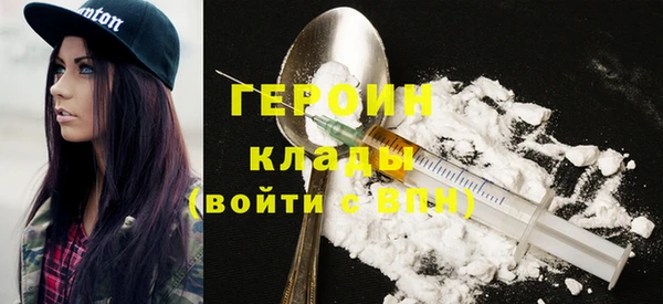 СК Куйбышев