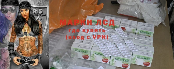 СК Куйбышев