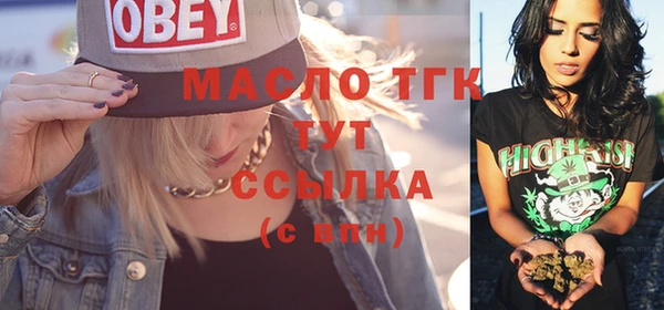 СК Куйбышев