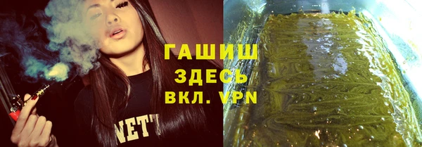 герыч Кулебаки