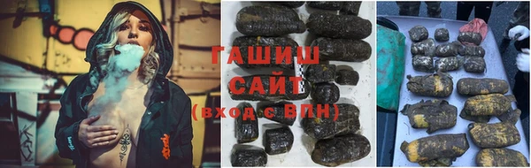 молекула духа Кукмор