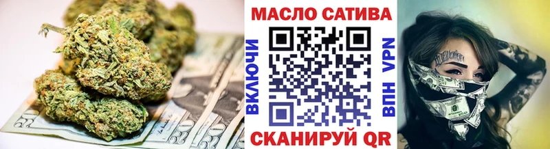 Купить  Абаза  Дистиллят ТГК вейп 